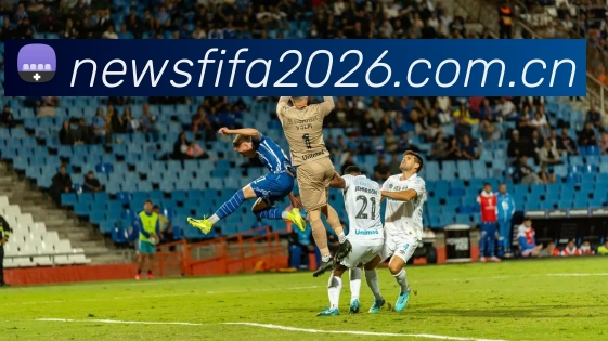 2026世界杯品牌故事 2026世界杯发展历程与技术创新